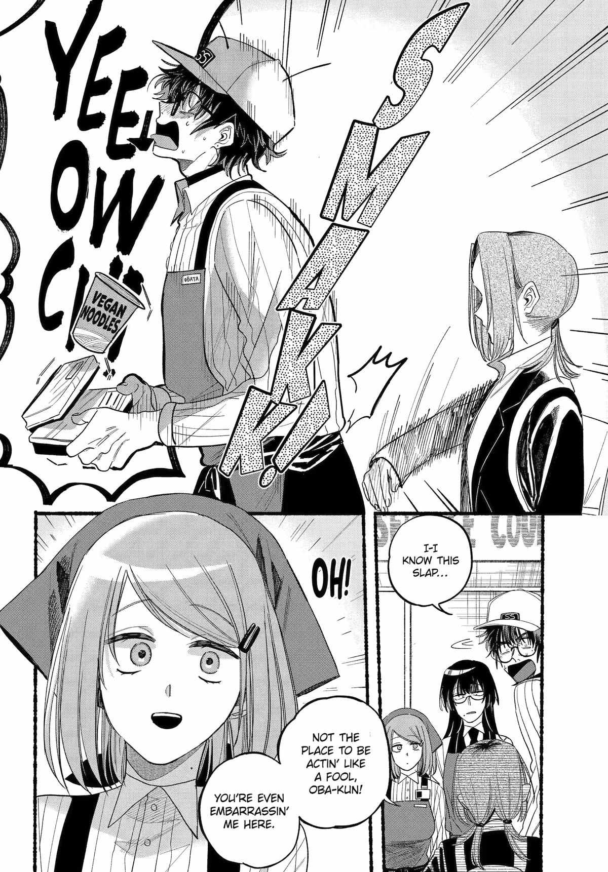 Smoking Behind the Supermarket with You, Chapter 34 image 07